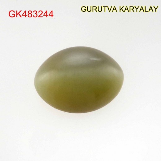 Ratti:9.60 (8.69Ct)  Quartz Cats Eye 
